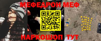 ALPHA PVP Кимры