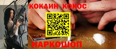 ALPHA PVP Кимры