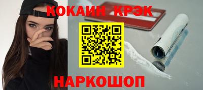 ALPHA PVP Кимры
