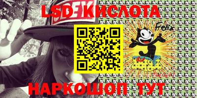 ALPHA PVP Кимры
