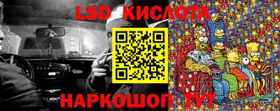 кокаин Кингисепп