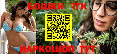 кокаин Кингисепп