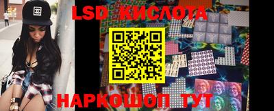 ALPHA PVP Кимры