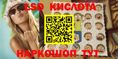 ALPHA PVP Кимры