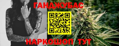 ALPHA PVP Кимры
