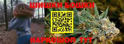 кокаин Кинель