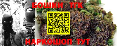 кокаин Кингисепп