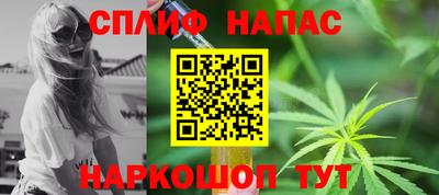 кокаин Кингисепп