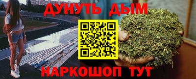 кокаин Кингисепп
