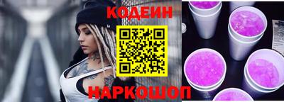 ALPHA PVP Кимры