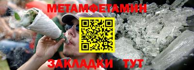 кокаин Кингисепп