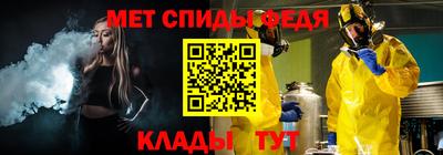 ALPHA PVP Кимры