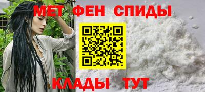 ALPHA PVP Кимры