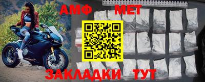 кокаин Кинель