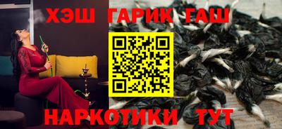 ALPHA PVP Кимры