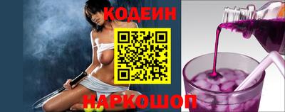 ALPHA PVP Кимры