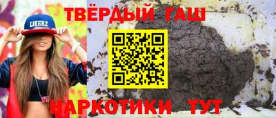 ALPHA PVP Кимры