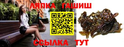 ALPHA PVP Кимры
