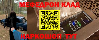 ALPHA PVP Кимры
