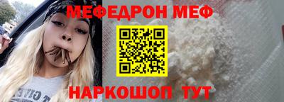 кокаин Кингисепп